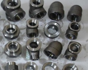 Forged Fittings