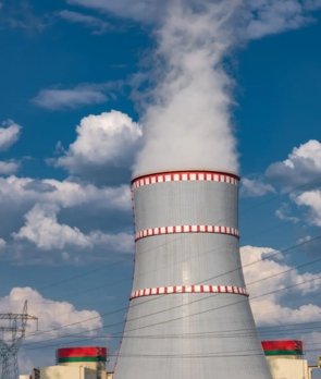Power Plant Industry