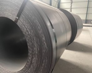 Sheet/Plate/Coil