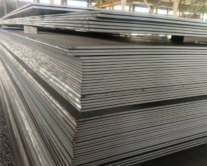Mild Steel