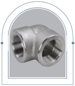 Forged Elbow